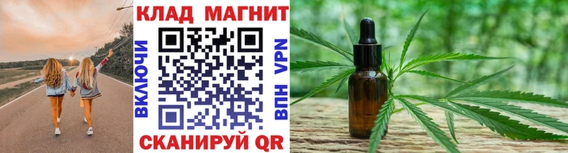 Где продают наркотики Евпатория APVP  АМФЕТАМИН  ГАШИШ  Кокаин  Мефедрон 