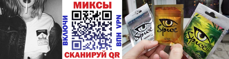 БУТИРАТ BDO  Евпатория 