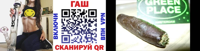 ГАШ Изолятор  Евпатория 