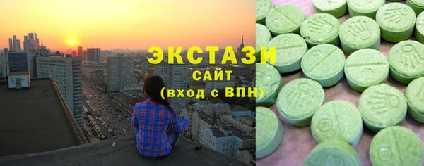 скорость Алексин