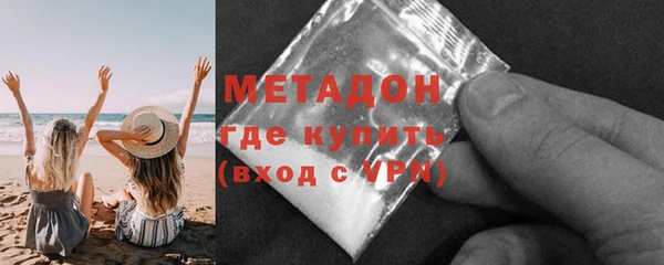 амфетамин Алзамай