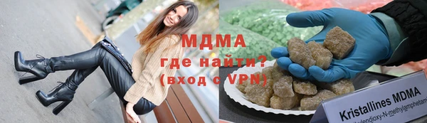 jwh Мегион