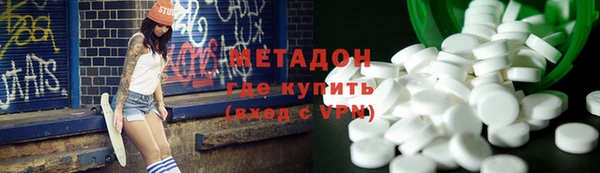 скорость Алексин
