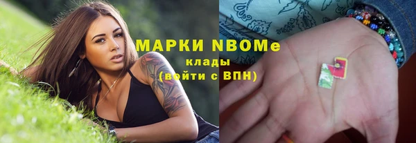 амфетамин Алзамай