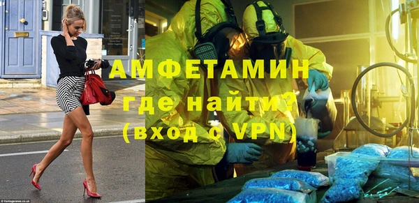 скорость Алексин