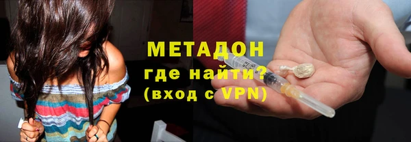 ГАЛЛЮЦИНОГЕННЫЕ ГРИБЫ Медвежьегорск