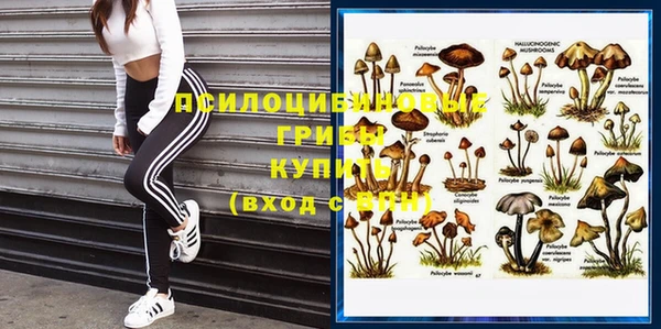 амфетамин Алзамай