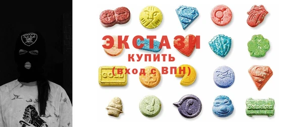 мефедрон мука Алексеевка