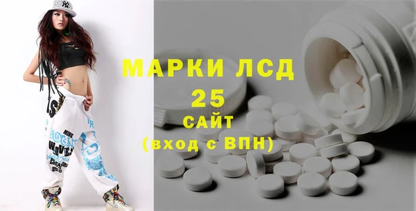 скорость Алексин