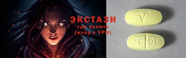 мефедрон мука Алексеевка