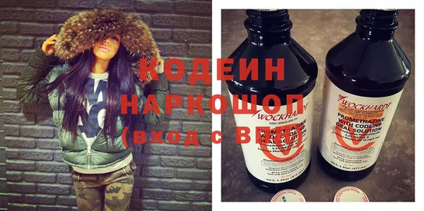скорость Алексин