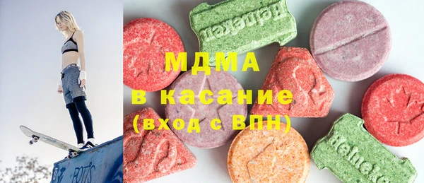 мефедрон мука Алексеевка