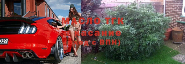 скорость Алексин