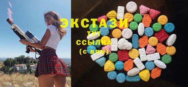 амфетамин Алзамай