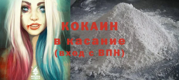 мефедрон мука Алексеевка