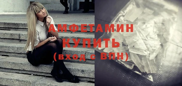 скорость Алексин