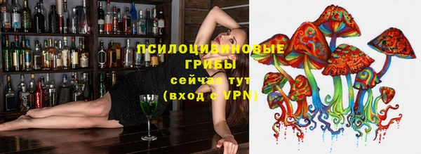 амфетамин Алзамай