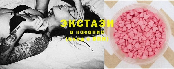 мефедрон мука Алексеевка