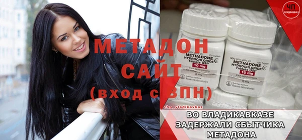 амфетамин Алзамай