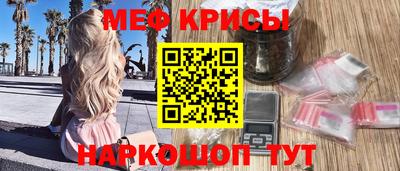 прущая мука Ефремов
