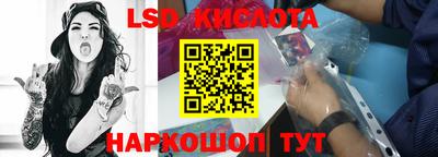 прущая мука Ефремов