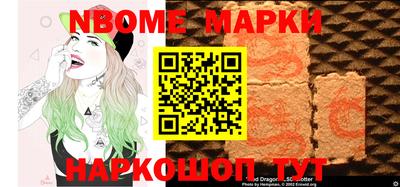 прущая мука Ефремов