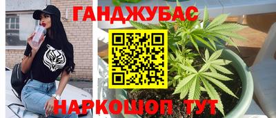 прущая мука Ефремов