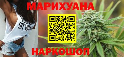 крисы Железногорск