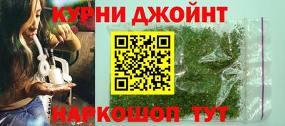 прущая мука Ефремов