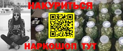 прущая мука Ефремов