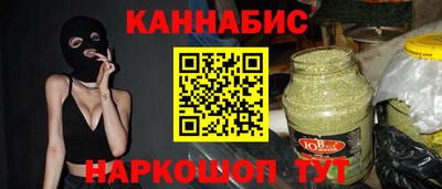 прущая мука Ефремов
