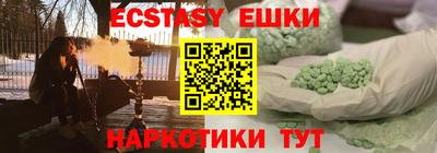 прущая мука Ефремов
