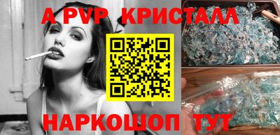 прущая мука Ефремов