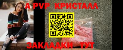 прущая мука Ефремов