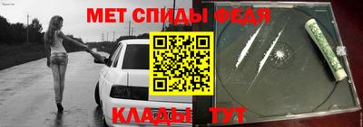 прущая мука Ефремов