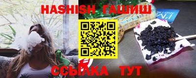 прущая мука Ефремов