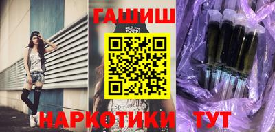 прущая мука Ефремов