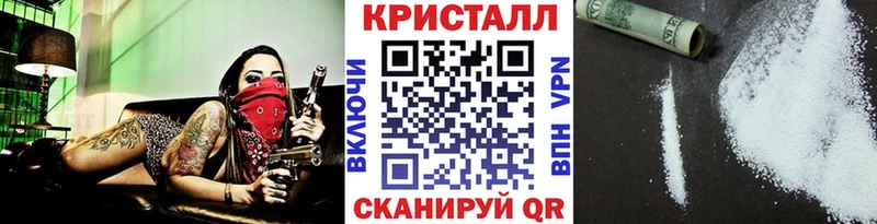 Первитин Декстрометамфетамин 99.9% Евпатория