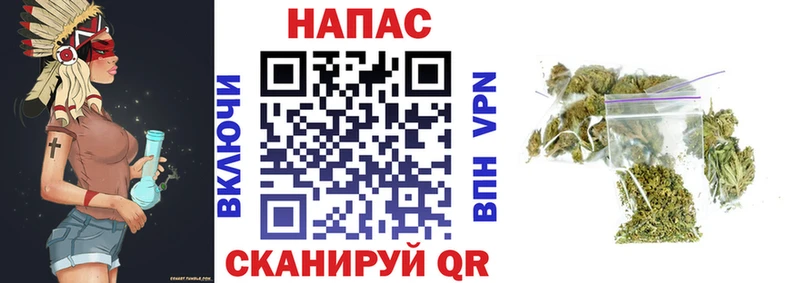 Канабис гибрид MEGA рабочий сайт Евпатория